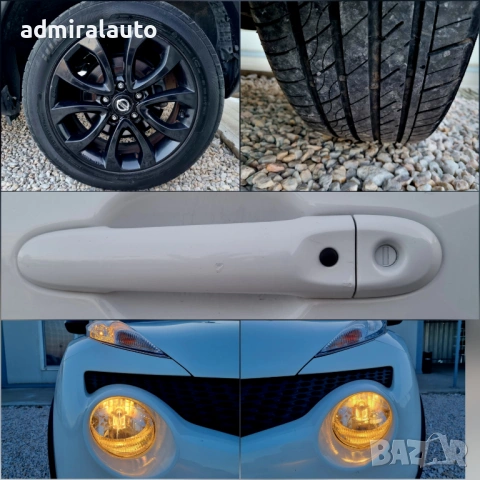 Nissan Juke 1.5 DCI 110ks.EVRO 5 Tekna, снимка 13 - Автомобили и джипове - 54380195