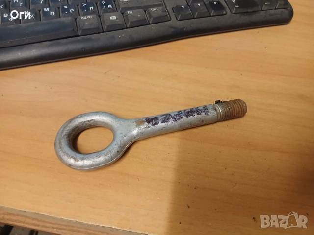 Кука за теглене от Фиат Браво 95-01г.