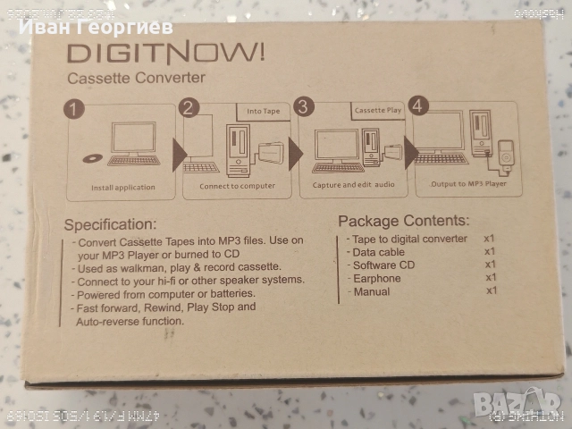 Digitnow Walkman , снимка 2 - Радиокасетофони, транзистори - 55131387