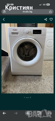 Перална машина FWG 71484W EU, 7кг 1400 об./мин, 85 х 60 х 63см, WHIRLPOOL