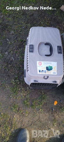 Продавам преноска за кучета и котки 