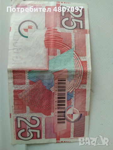 Стари Нидерландски гулдени, снимка 4 - Колекции - 54305577