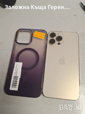 iPhone 13 Pro max 256gb  bat. 77%, снимка 5 - Apple iPhone - 54753101