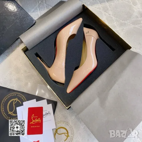 Christian Louboutin Kate 85 Patent Pumps – Nude Beige