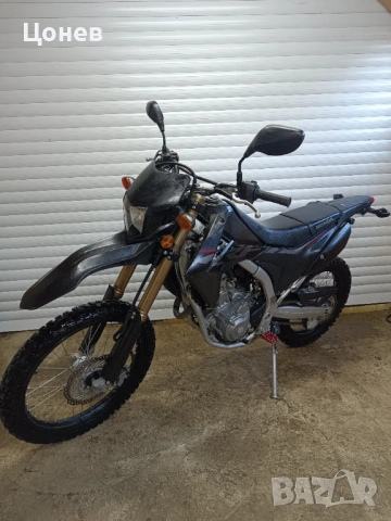 Honda CRF 250L 2020