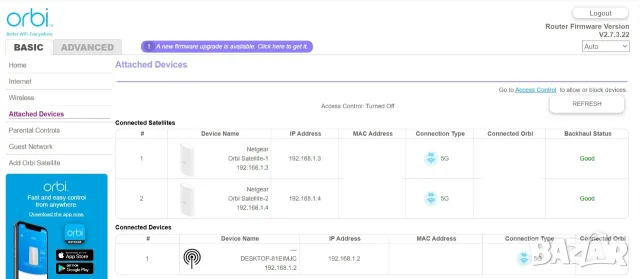 NetGear Orbi mesh system, снимка 9 - Рутери - 55470031