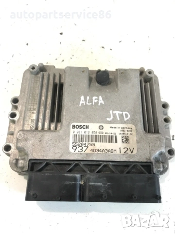 Калкулатор за двигателя за Alfa Romeo 147 1.9 M-Jet (2007) 0281012858 55204755