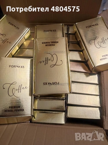 For X5 Mixed Coffee Premium Herbal Powder, снимка 3 - Хранителни добавки - 54276186