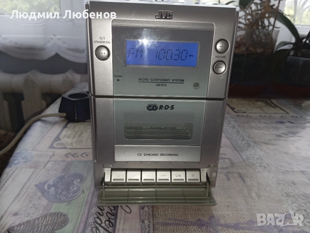 Малка уредба JVC без колони и дистанционно