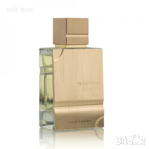 Al Haramain Amber Oud Gold Edition EDP 100 мл – Луксозен парфюм за него и нея с бергамот, ананас, ва, снимка 2 - Унисекс парфюми - 55338008
