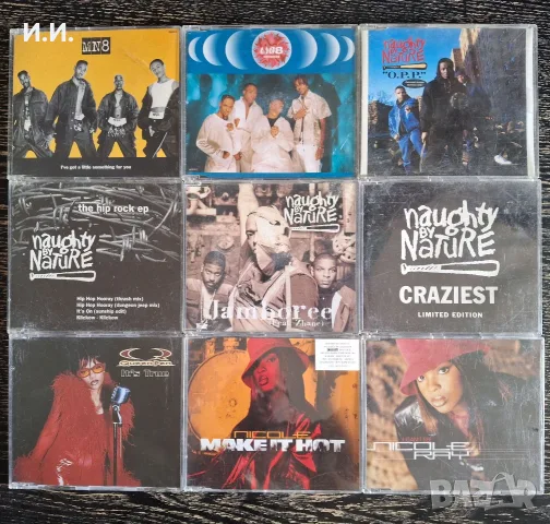 Hip Hop, R&B сингли от Usher, TLC, Naughty by Nature, En Vouge, GUY, Twista, Eternal, Eric Benet...