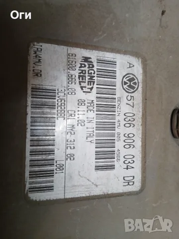 Компютър за Фолксваген голф 4 1.6 16V 036 906 034 DR / 61600.666.08, снимка 2 - Части - 55653383