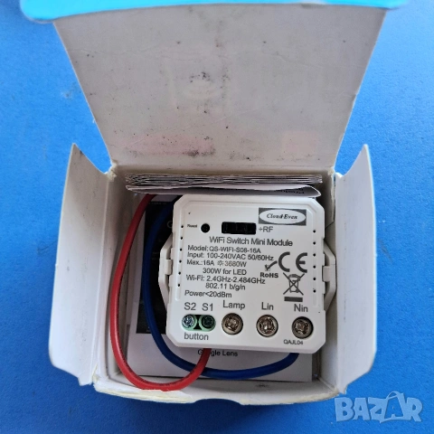 Shelly 1 Gen3 Wi-Fi реле модул и SM-WIFI-S08-16 A 1 канален WiFi комутационен модул

, снимка 4 - Друга електроника - 54609634