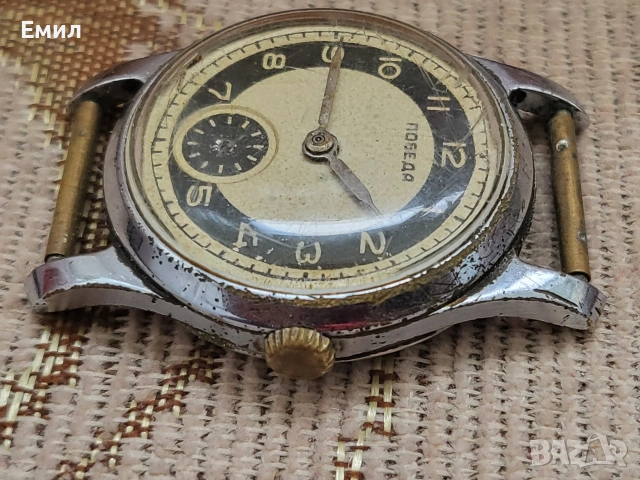 Колекционерски часовник ПОБЕДА 1958г. СССР , снимка 2 - Колекции - 54234435