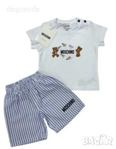 🧸Детски и Бебешки комплекти 🧸Karl Lagerfeld🧸Gucci 🧸Louis Vuitton🧸 Polo 🧸Burberry🧸 D&G, снимка 14 - Комплекти за бебе - 54975891