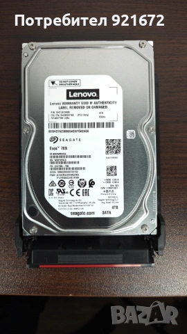 Мощна Работна Станция Lenovo ThinkStation P620 | Threadripper 16-Core | 128GB RAM | 2TB SSD + 4TB HD, снимка 13 - Работни компютри - 54583984