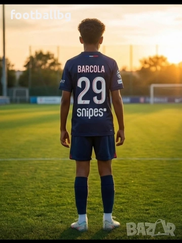 PSG ❤️⚽️ детско юношески футболни екипи 