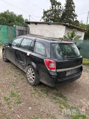 Opel Astra H 1.7CDTI 110HP FACELIFT , снимка 5 - Автомобили и джипове - 54575658