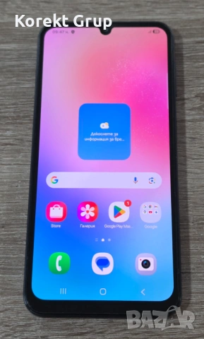 Samsung Galaxy A24 128GB 4GB RAM Dual, снимка 4 - Samsung - 54638123