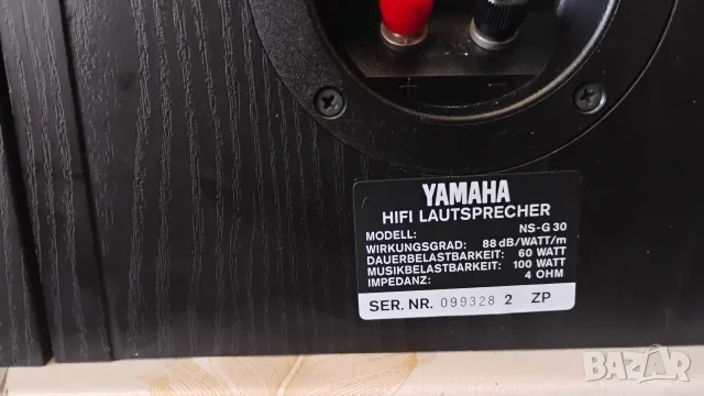/ Hi-Fi колони Yamaha NS-G30 - НЕРАЗЛИЧИМИ ОТ НОВИ !!!, снимка 11 - Тонколони - 55344922