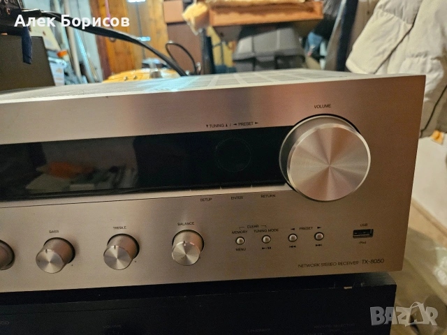 Ресийвър Onkyo TX-8050, снимка 3 - Ресийвъри, усилватели, смесителни пултове - 54904346