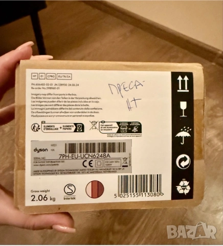 Dyson Airstrait™ Straightener Ceramic Pink/Rose Gold, снимка 6 - Друга електроника - 54515577