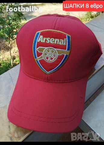 ARSENAL ❤️⚽️ детско юношески футболни екипи, снимка 16 - Футбол - 13479504