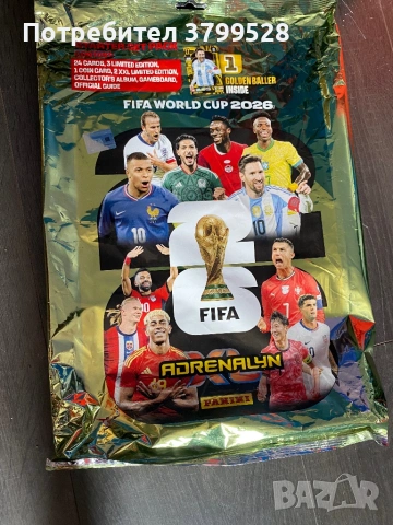 Panini World Cup 2026 adrenalyn