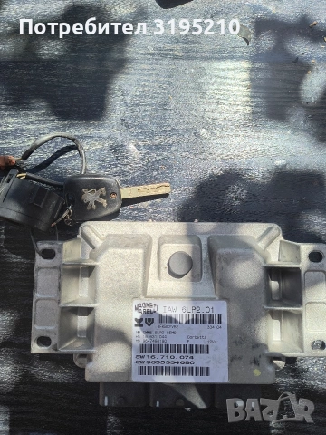 Компютър 6LP2. 01, снимка 2 - Части - 54319409