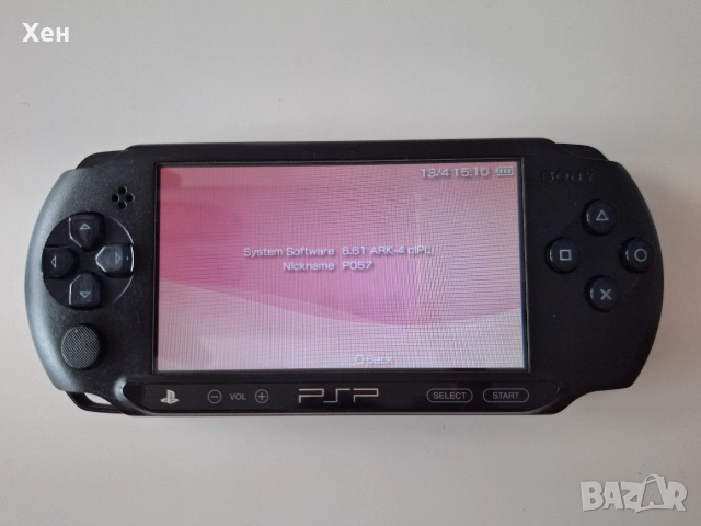 Sony PSP E1004 Street - Playstation Portable - качени много игри - хакната, снимка 8 - PlayStation конзоли - 55215871