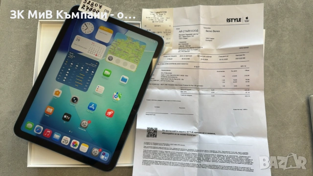 Ipad A16 128gb Гаранция