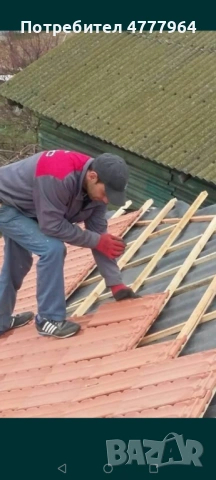 Ремонт на покриви, тенекеджийски услуги , снимка 7 - Ремонти на покриви - 53979219