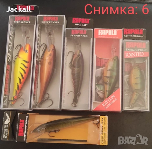 Rapala, Spro, Lucky Craft, Illex , Smith, Abu Garcia, Storm, Yo-Zuri, щука сом бяла спининг тролинг , снимка 6 - Стръв и захранки - 54784034