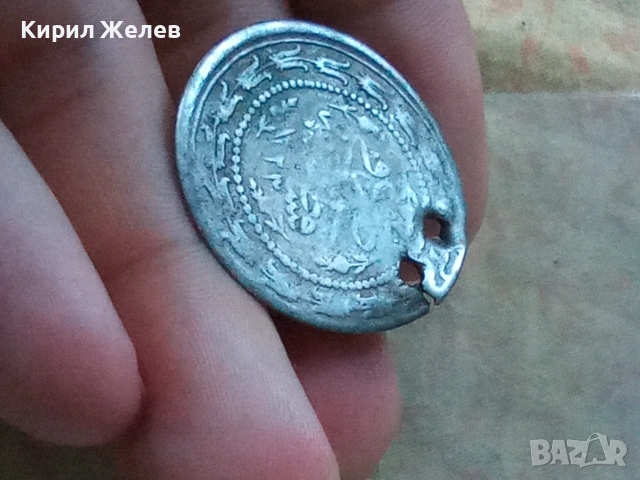 Сребърна монета от османската империя 49934, снимка 7 - Нумизматика и бонистика - 55252378