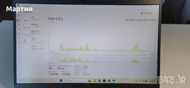 Продавам Dell Latitude 5420, снимка 10 - Лаптопи за работа - 55533388