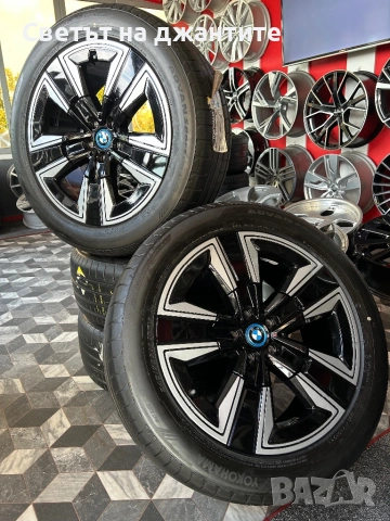 Джанти 20 Цола BMW G08 iX3 X3 X4 Нови Оригинални 