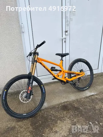 Commencal furious 2020