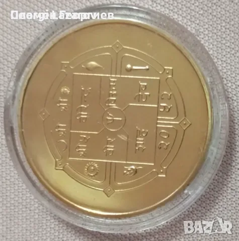 Непал Буда.плакет, снимка 5 - Нумизматика и бонистика - 55614688