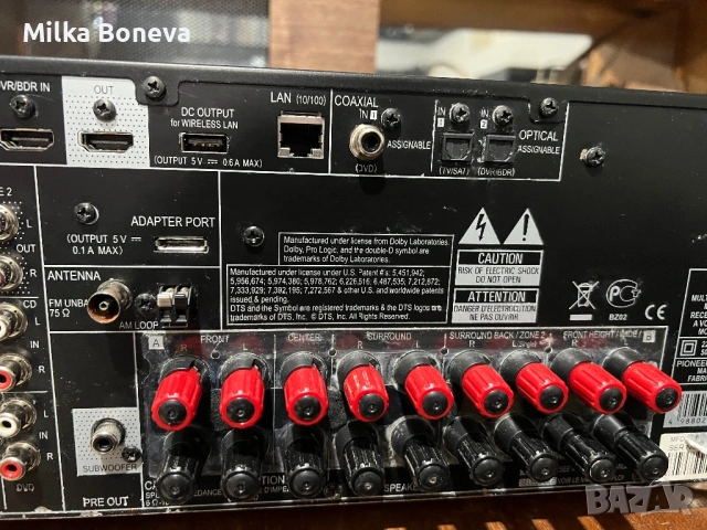 Pioneer VSX 921, снимка 6 - Ресийвъри, усилватели, смесителни пултове - 53950733