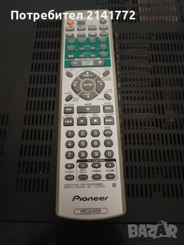 Pioneer VSX-D712