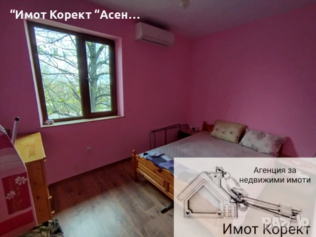 Имот Корект продава  напълно обз. 2-Стаен апарт, до Шел, снимка 6 - Апартаменти - 54242198