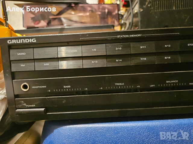 Ресийвър Grundig R 4200 mk2, снимка 3 - Ресийвъри, усилватели, смесителни пултове - 54907571