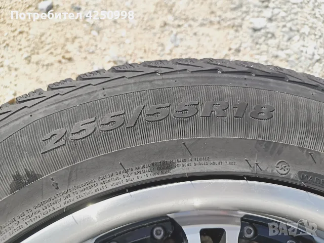 Зимни гуми nexen 255/55/18 с джанти 6х139.7 , снимка 5 - Гуми и джанти - 55582551