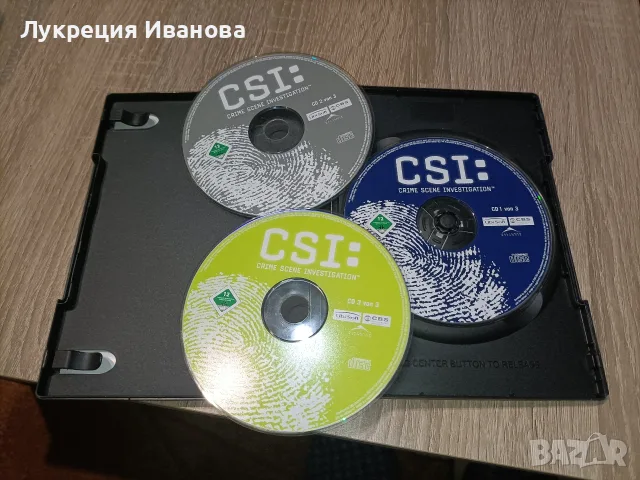 игри за pc....., снимка 3 - Игри за PC - 55403616