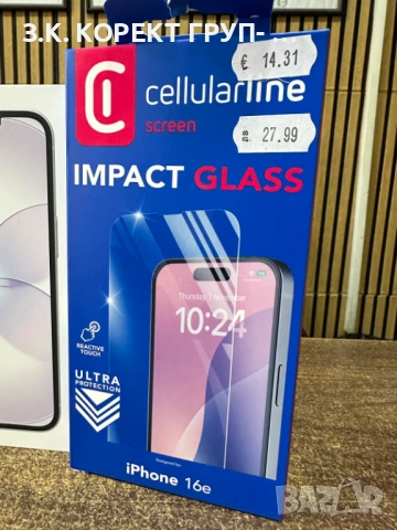 НОВ iPhone 17e 256GB White, Запечатан, снимка 6 - Apple iPhone - 54519838
