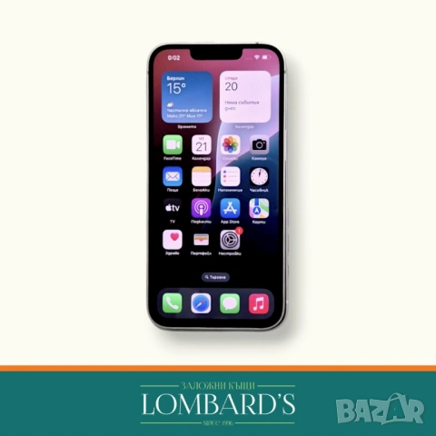 IPhone 16e 128GB 100%, N: 44171223ⓕ, снимка 1 - Apple iPhone - 54627629