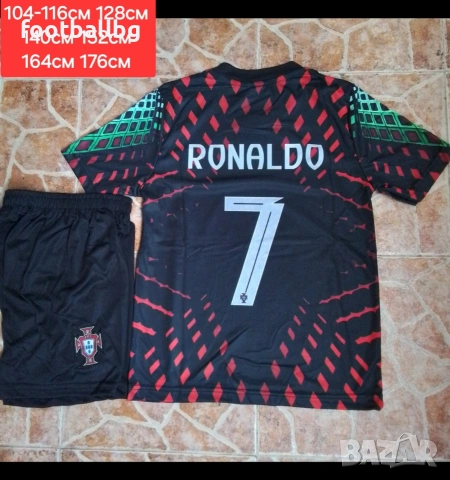 CR7 ❤⚽️ детско юношески футболни екипи Португалия 