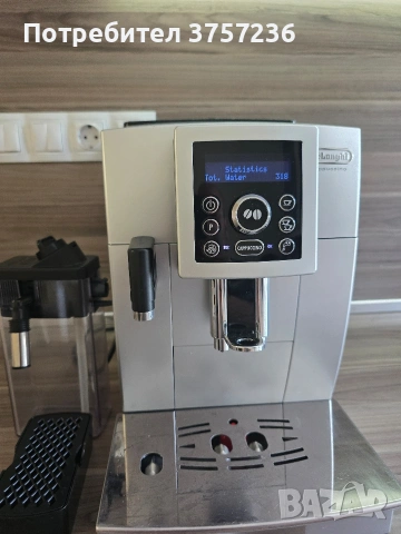 Кафемашина Delonghi Cappuccino. ТОП!!!, снимка 7 - Кафемашини - 54956123