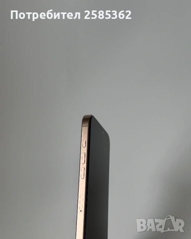 iPhone 16 Pro Max 256GB Desert Titanium | 92% Батерия | Като нов, снимка 5 - Apple iPhone - 54017009