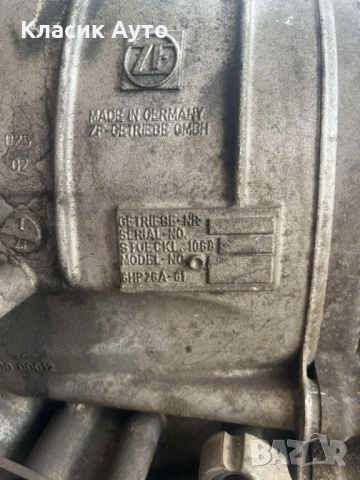 Скоростна Кутия AUDI A8 4.0TDI 275к.с. 04г.-АВТОМАТИК, снимка 2 - Части - 54759502
